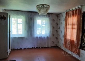 Дом на продажу, 45.11 м2, Белгородская область