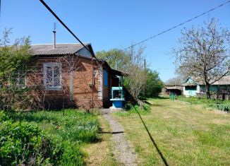 Продажа дома, 37.5 м2, Ставропольский край, улица Куйбышева, 9