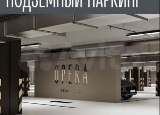 Гараж на продажу, 16 м2, Барнаул, Сибирский проспект