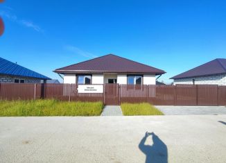 Дом на продажу, 112 м2, Калининградская область, улица Валентины Терешковой, 25
