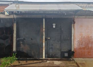 Продается гараж, 17.1 м2, Архангельская область, Первомайская улица, 38с5