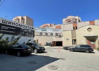 Гараж на продажу, 17.5 м2, Самара, метро Российская, 6-я просека, 159
