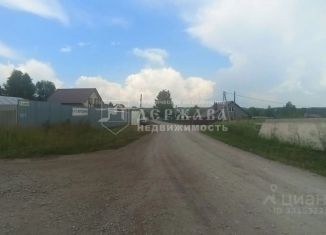 Продается участок, 11.5 сот., СТ Меридиан, 2-я аллея
