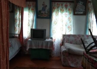 Продажа дома, 52 м2, Белгородская область