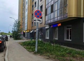 Продаю гараж, 14 м2, Казань, проспект Победы, 139Ак1, Советский район