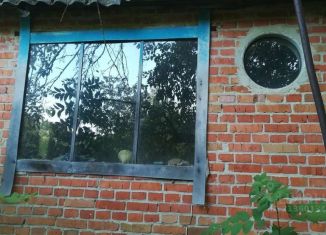 Продам дачу, 40 м2, Белгородская область, Советская улица, 2А