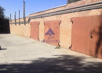 Продается гараж, 22 м2, Ростовская область, улица Гагарина