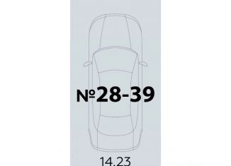 Продаю гараж, 14.23 м2, Воронеж, проспект Труда, 117, Коминтерновский район