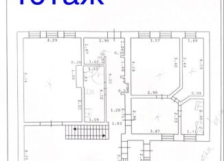 Продажа дома, 235 м2, Волгоградская область, Метростроевская улица, 45