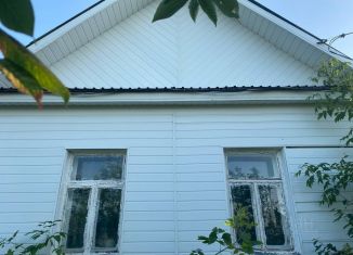 Продаю дом, 54.1 м2, Оренбургская область, улица Серова, 119
