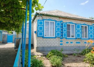 Продается дом, 51.8 м2, Ставропольский край, улица Мира, 38