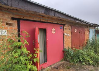 Продам гараж, 23 м2, Серпухов, площадь Ленина