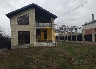 Дом на продажу, 250 м2, Ессентуки, улица Ермолова, 40