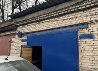 Продается гараж, 32.9 м2, Мытищи, улица Серафимовича, 10А