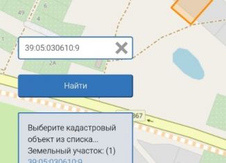 Продажа земельного участка, 12 сот., Калининградская область