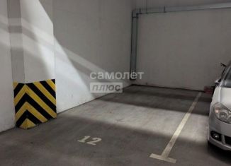 Продается гараж, 16 м2, Иркутск, улица Лермонтова, 1