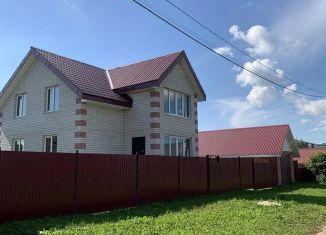 Дом на продажу, 129.7 м2, Чувашия, улица Хирурга А. Павлова