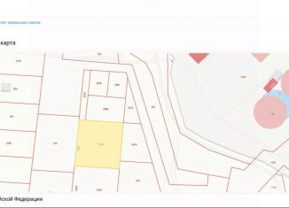 Продажа земельного участка, 7 сот., Севастополь