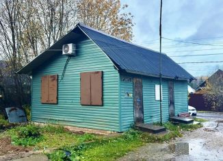 Продажа дома, 60 м2, Тверская область, Центральная улица, 2А