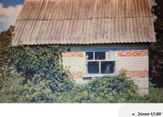 Продается дача, 27 м2, Белгородская область, 1-й массив, 227