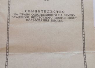 Участок на продажу, 15 сот., Владимирская область