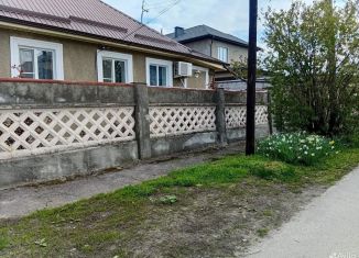 Продаю дом, 44.8 м2, Нальчик, район Александровка, улица Бесланеева