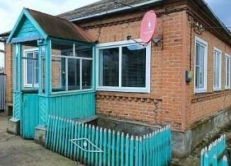 Дом на продажу, 41 м2, Ставропольский край, улица Ленина, 24
