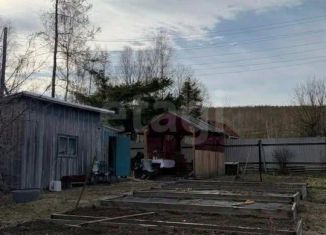 Продажа дачи, 30 м2, Хабаровский край, Берёзовая улица