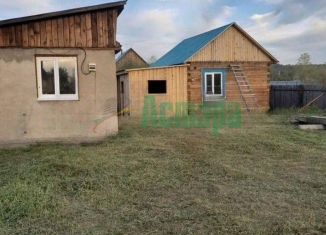 Продажа дома, 42 м2, Чита