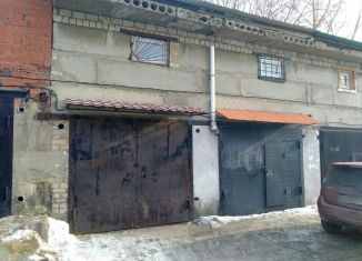 Продам гараж, 53 м2, Иркутск, Байкальская улица, с236А/805