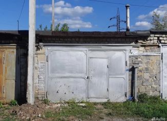 Продажа гаража, 19 м2, Свердловская область