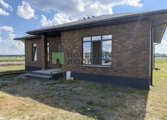 Продам дом, 130 м2, рабочий посёлок Разумное