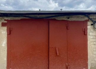 Продажа гаража, 25 м2, Воронеж, улица Героев Стратосферы, 16Б