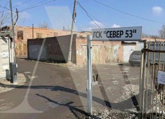 Продаю гараж, 16.8 м2, Омск, ГСК Север-52, с296