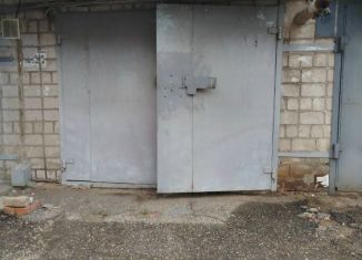 Продажа гаража, 20 м2, Биробиджан, Волочаевская улица, 5