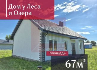 Продам дом, 67 м2, Калининградская область, Кленовая улица, 16