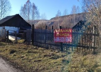 Продажа дома, 36.6 м2, Кемеровская область, Речная улица, 1