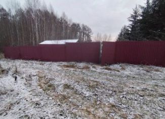 Участок на продажу, 650 сот., Чебоксары