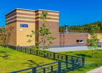 Гараж на продажу, 18 м2, рабочий посёлок Кольцово