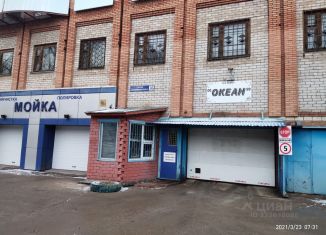 Продам гараж, 18 м2, Тольятти, улица Дзержинского, 76