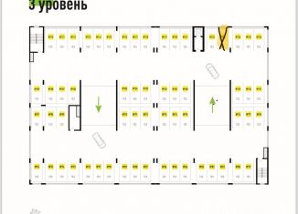 Продажа гаража, 13.3 м2, Ростовская область, улица Еляна, 46
