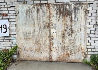 Продам гараж, 36 м2, Брянская область, 15К-233