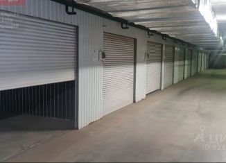 Продам гараж, 26 м2, Рязанская область, улица МОГЭС, 13