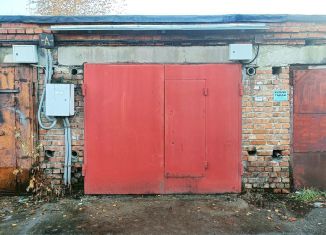 Продается гараж, 18 м2, Новосибирск, улица Сибиряков-Гвардейцев, 82/4к1, Кировский район