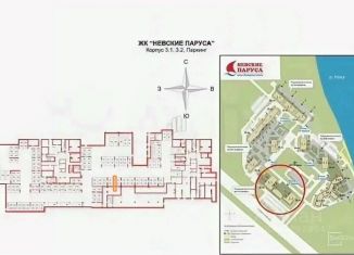 Гараж на продажу, 13 м2, Санкт-Петербург, метро Пролетарская, Советский проспект, 36к1
