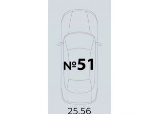 Продаю гараж, 25.56 м2, Воронеж, проспект Труда, 117, Коминтерновский район