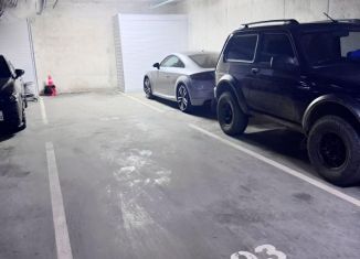 Продажа гаража, 30 м2, Краснодар, Прикубанский округ