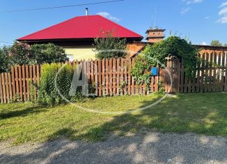 Продается дом, 28.1 м2, Добрянка, улица 25 Октября, 9