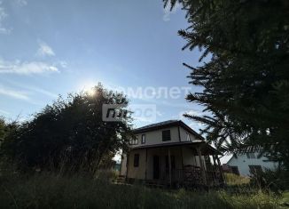 Продажа дома, 161.2 м2, Московская область