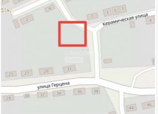 Продам земельный участок, 7 сот., Свердловская область, улица Герцена, 31